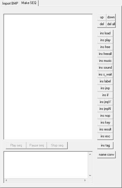PRCiX