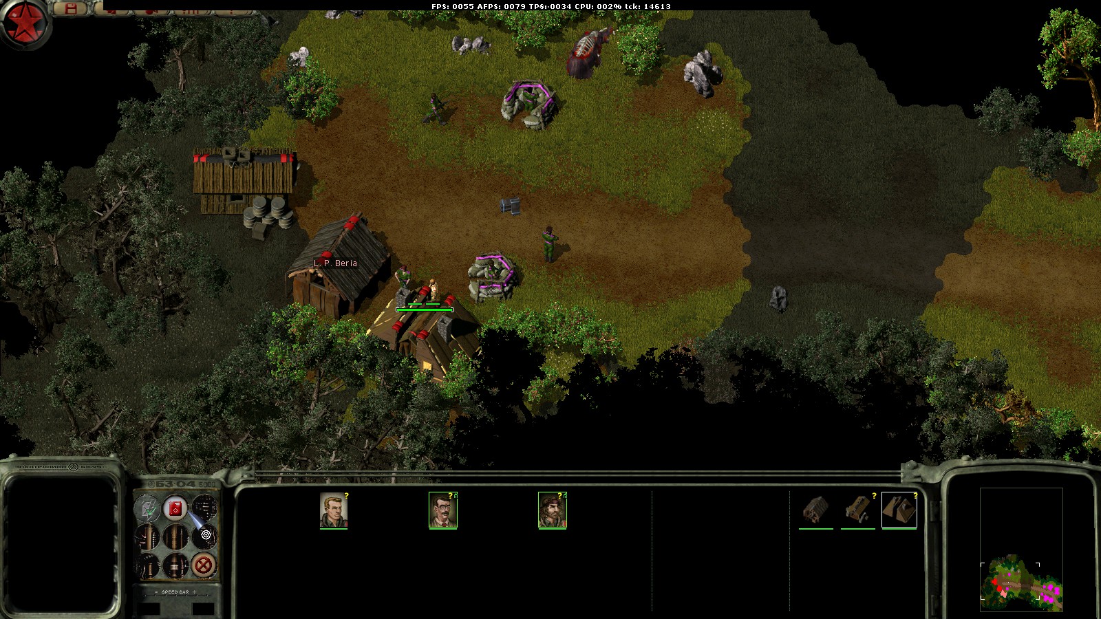 SGUI Prototype