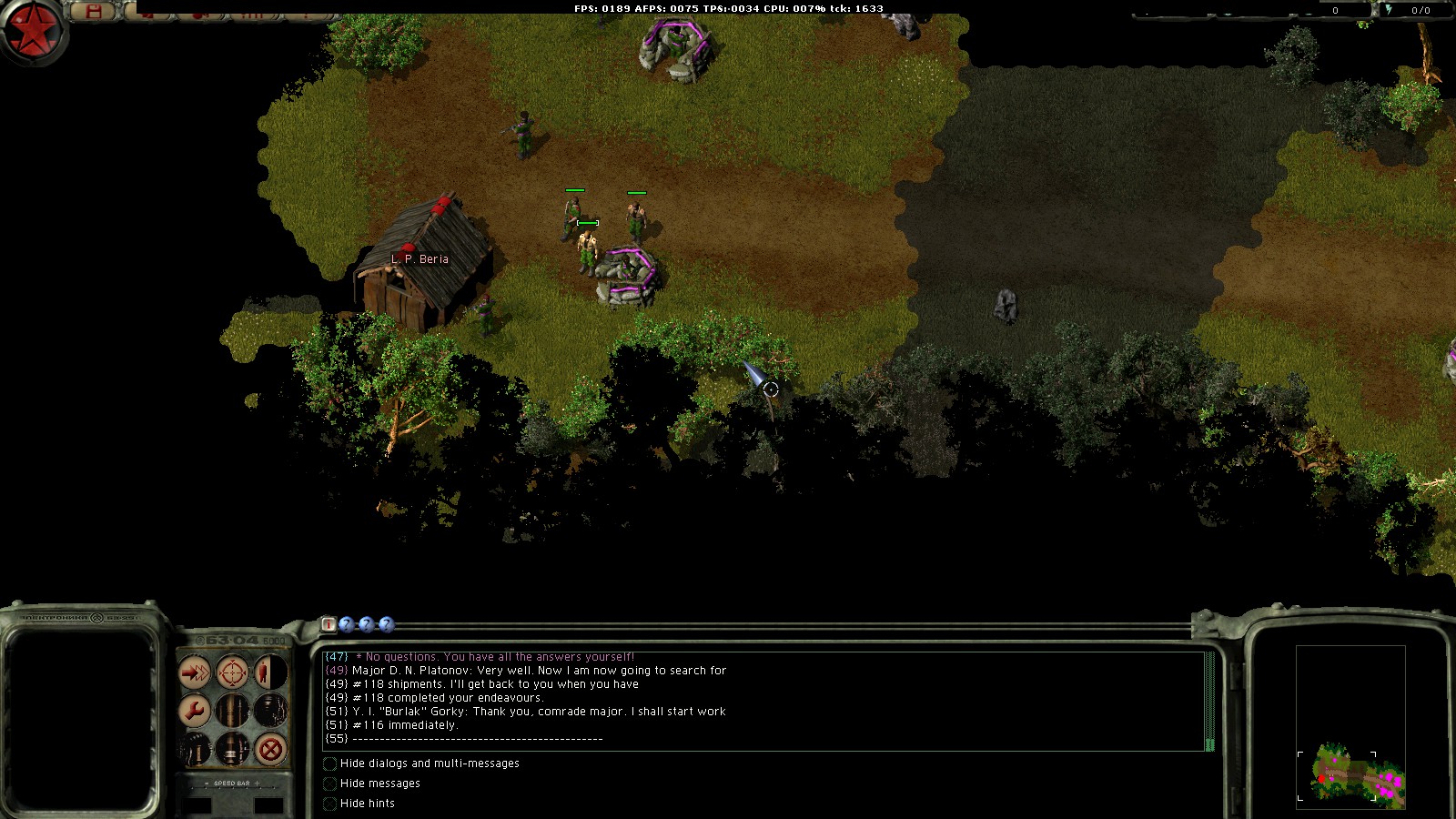 SGUI Prototype