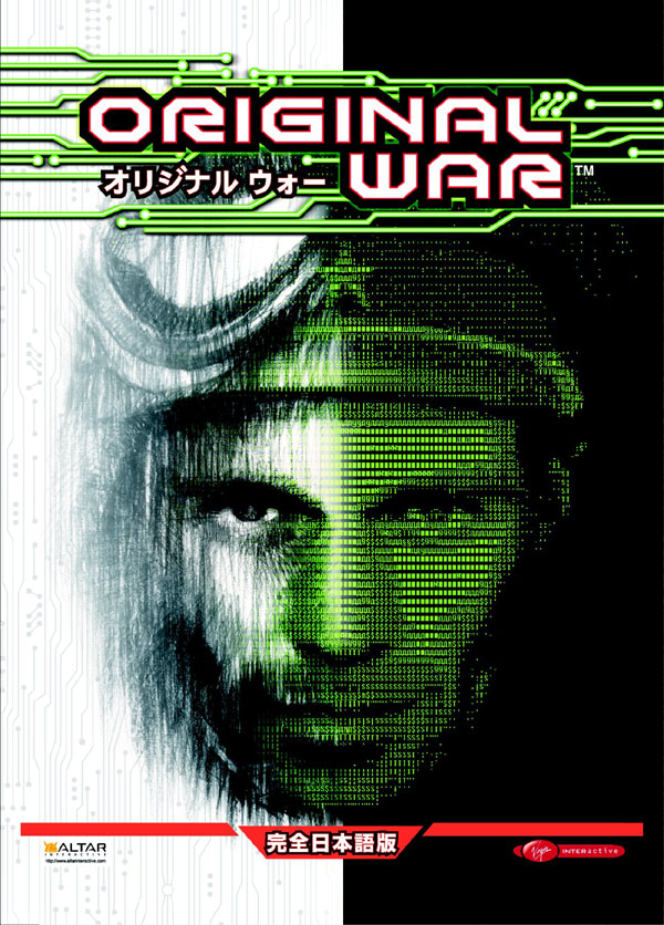 JP Front