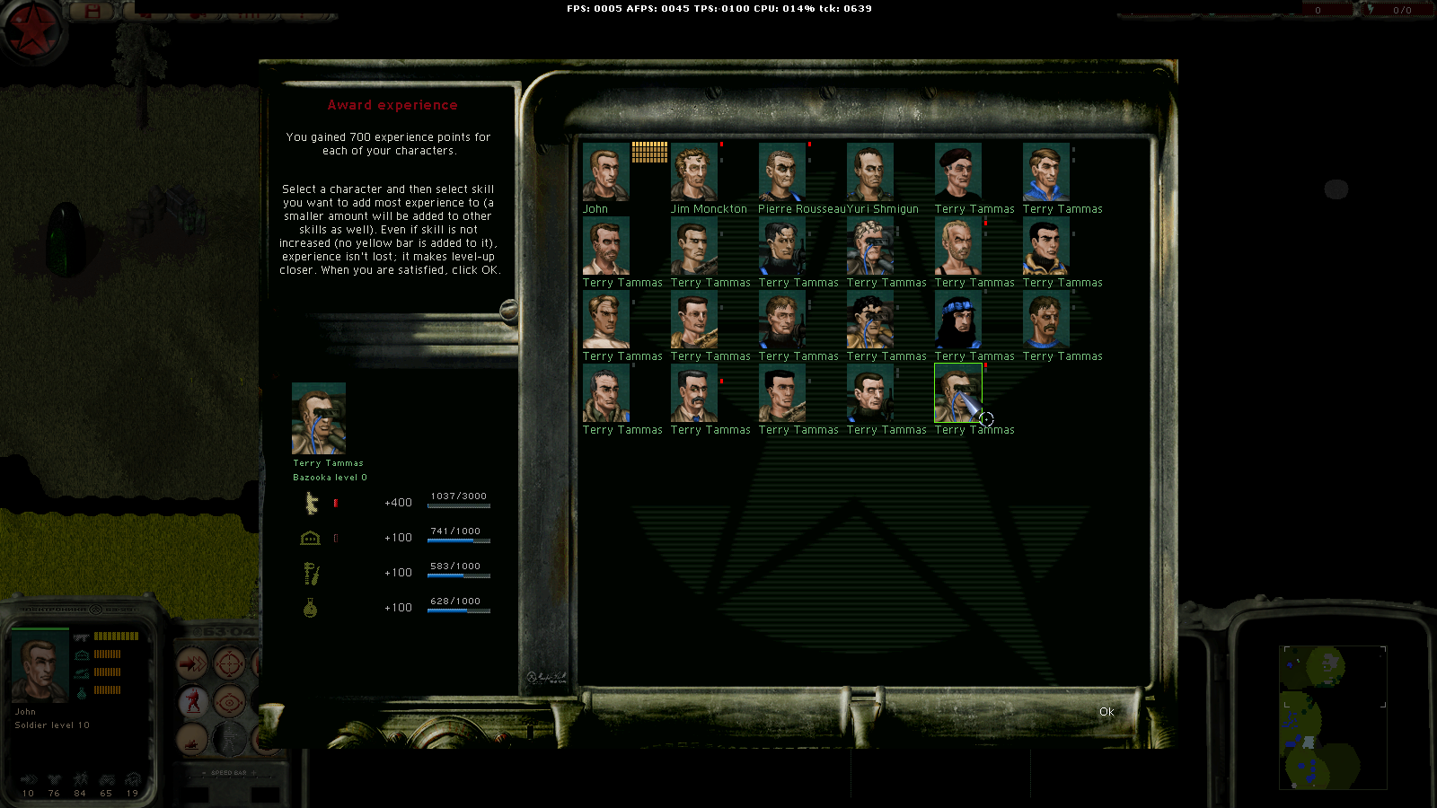 SGUI Prototype