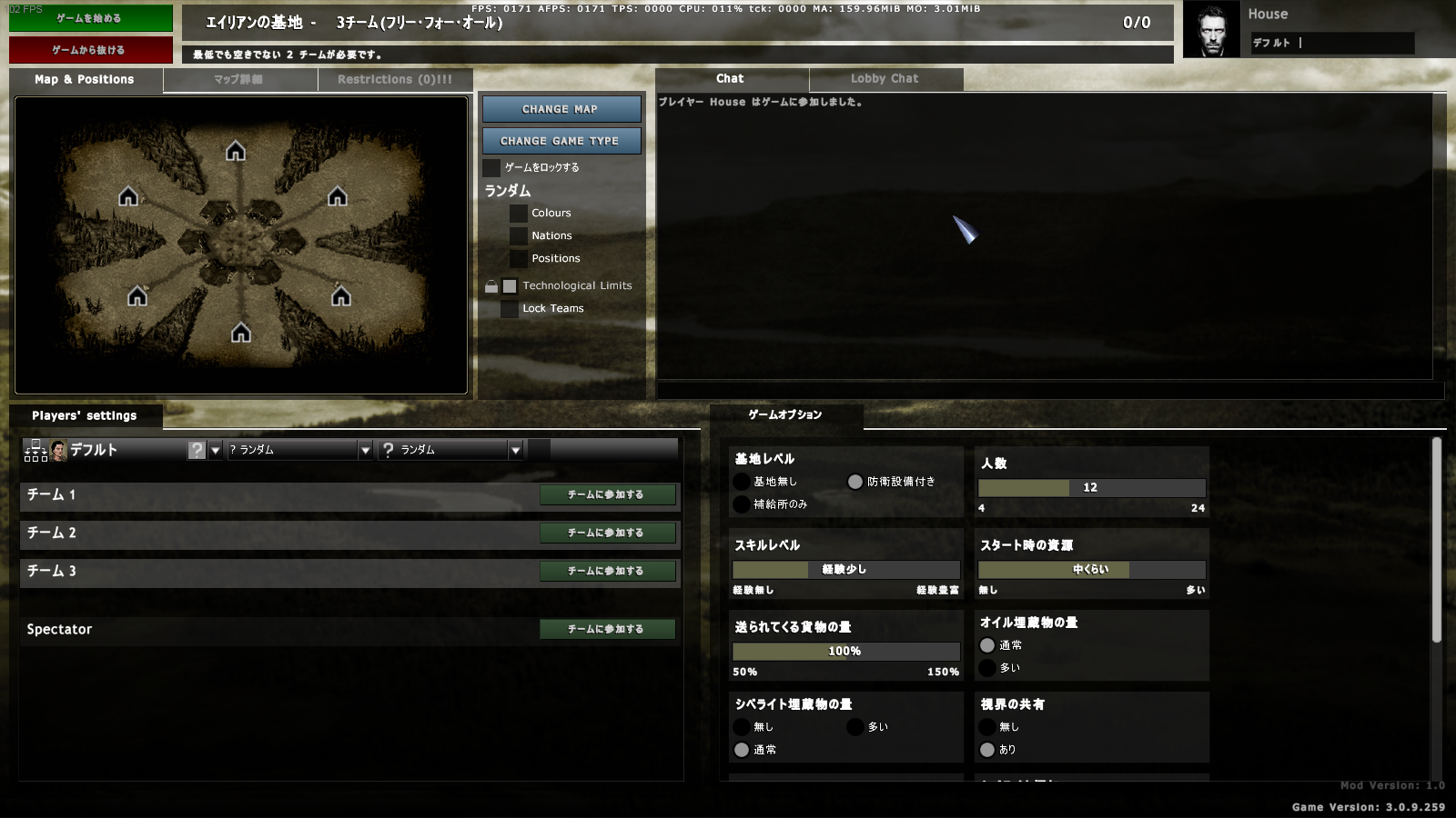 SGUI Prototype