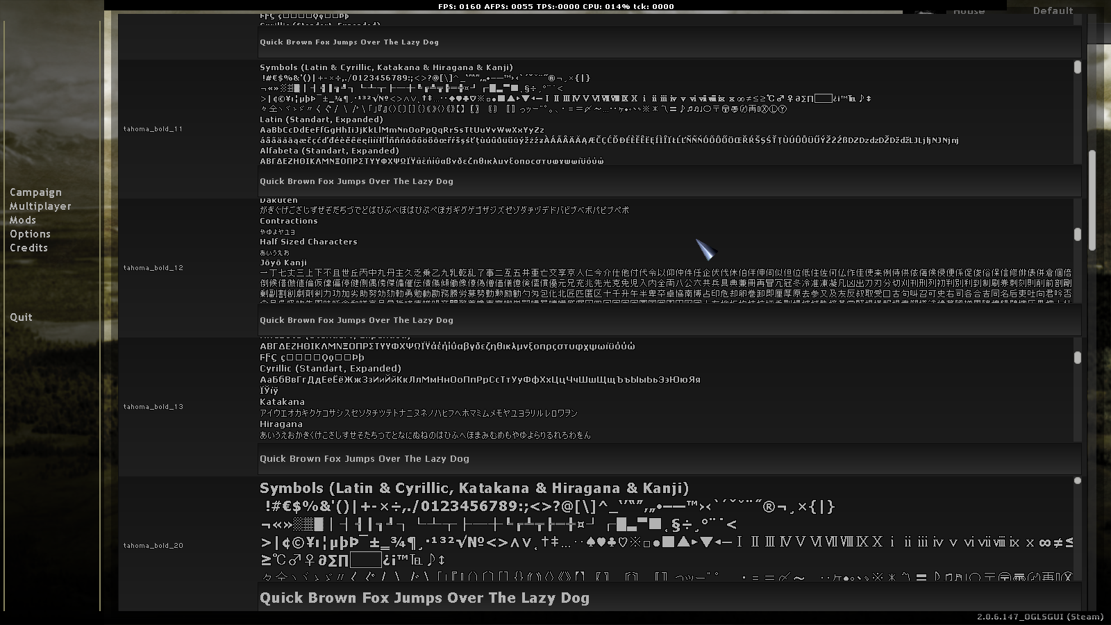 SGUI Prototype